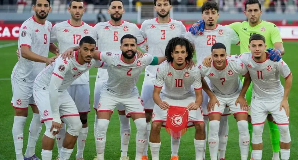 Pronóstico Túnez vs. Países Bajos