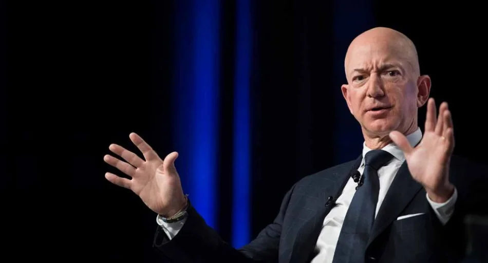 Jeff Bezos podría convertirse en copropietario de un histórico club de Inglaterra