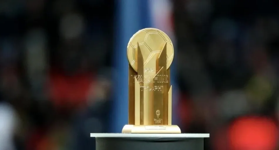 ¿Qué es el Trofeo Yashin que otorga la revista France Football?