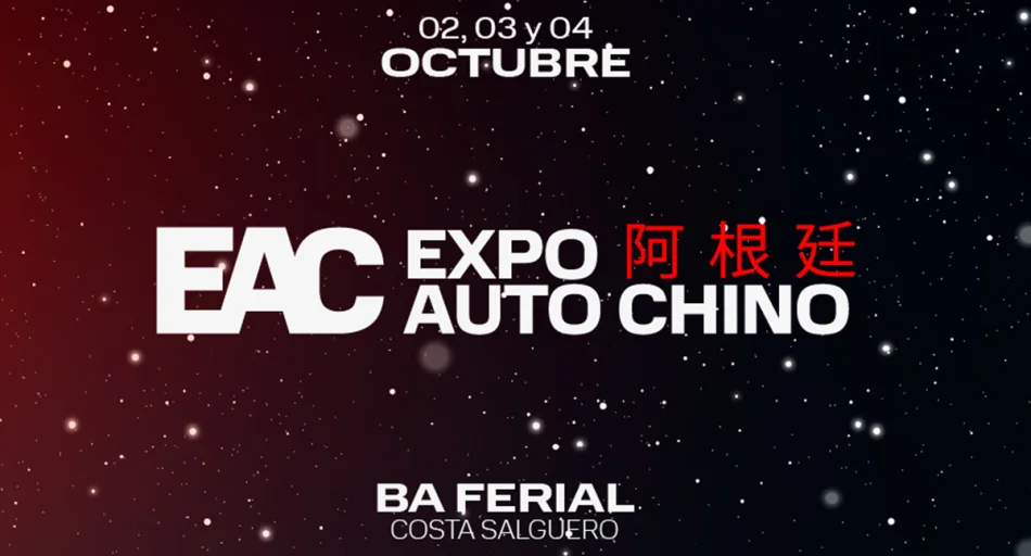 ¿Cómo será la primera Expo Auto Chino de Argentina?