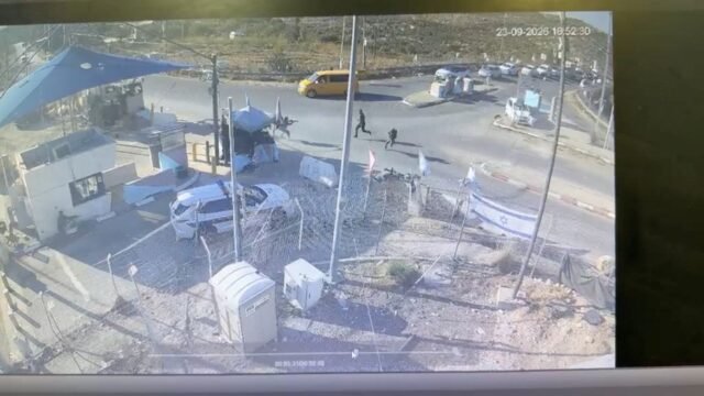 El hijo del embajador israelí en Estados Unidos resultó gravemente herido en un atropello en Cisjordania
