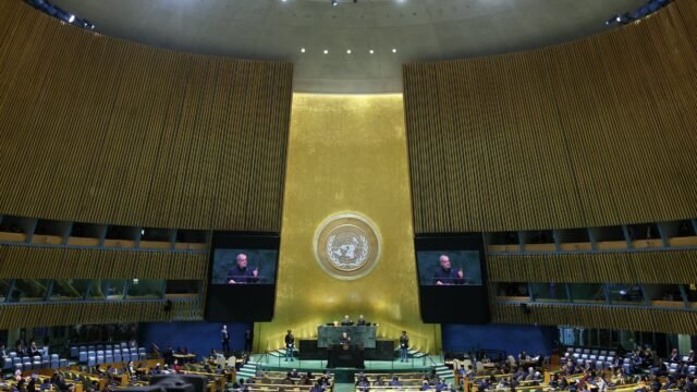 80 países condenan ante la ONU los ataques de Irán y de los rebeldes hutíes