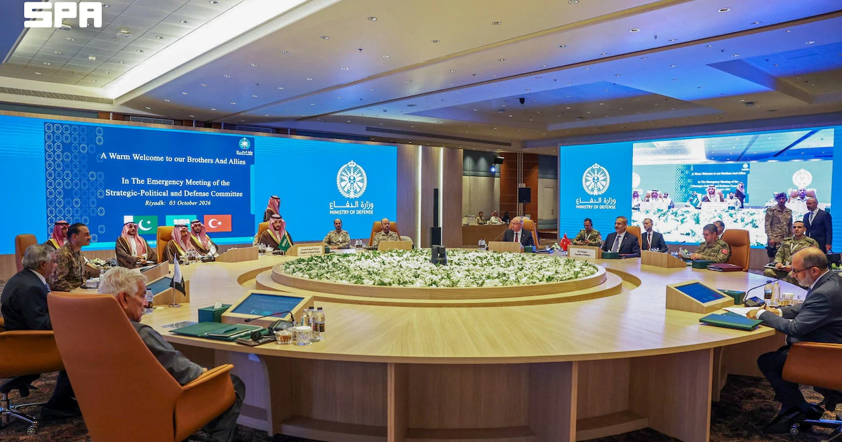 Arabia Saudita, Turquía y Pakistán se reúnen con Irán en Teherán para abordar la seguridad regional tras ocho meses de guerra