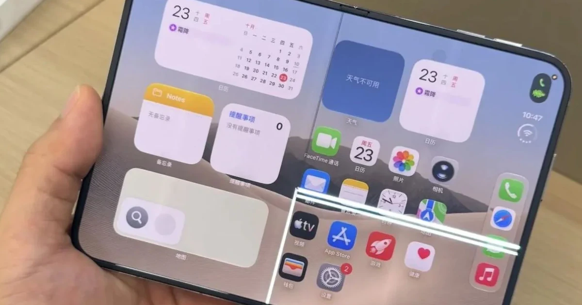 Qué hacer si la pantalla del iPhone Duo se rompió o dejó de funcionar: Apple inicia la reparación