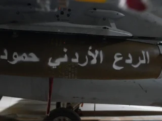 Los bombardeos de Jordania en Siria tensaron la relación bilateral por la falta de coordinación militar