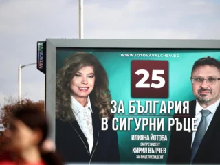 Bulgaria vota en una elecciones presidenciales bajo la tensión por los ataques con drones contra buques en el mar Negro