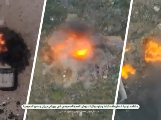 Los rebeldes hutíes lanzaron un ataque contra un campamento de Badr cerca del aeropuerto de Adén en Yemen