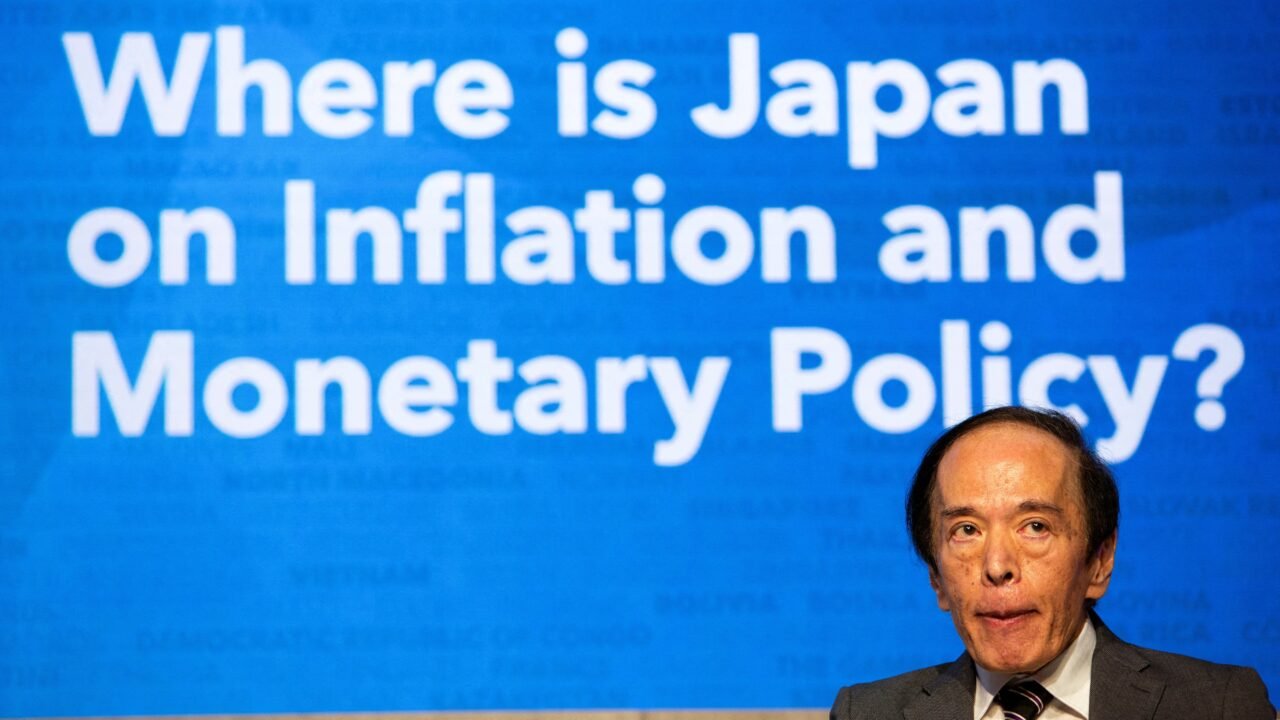 La mayoría del consejo del Banco de Japón apunta a mantener las tasas sin cambios en octubre