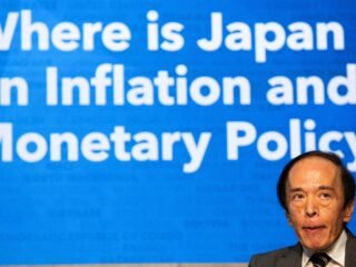 La mayoría del consejo del Banco de Japón apunta a mantener las tasas sin cambios en octubre