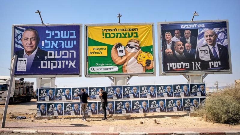 Israel celebrará sus elecciones más importantes en años. ¿Qué está en juego?