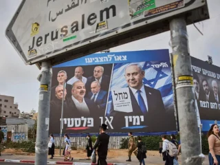Elecciones en Israel: Benjamín Netanyahu enfrenta el desafío de su exfuncionario Gadi Eisenkot